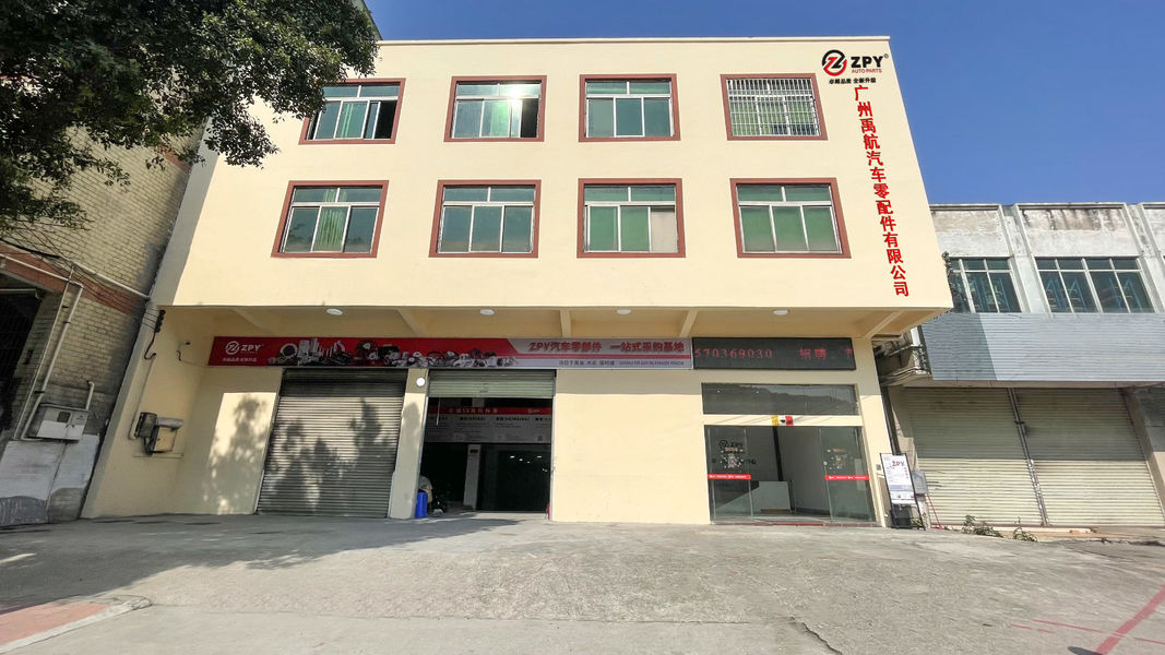 China Guangzhou Yuhang Trade Co., Ltd. Perfil de compañía 