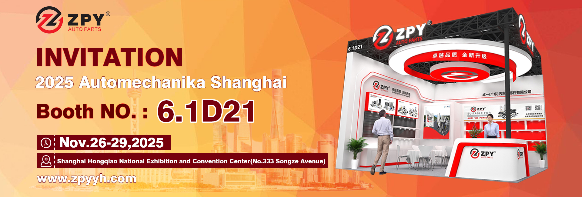 calidad Piezas de enfriamiento autos fábrica